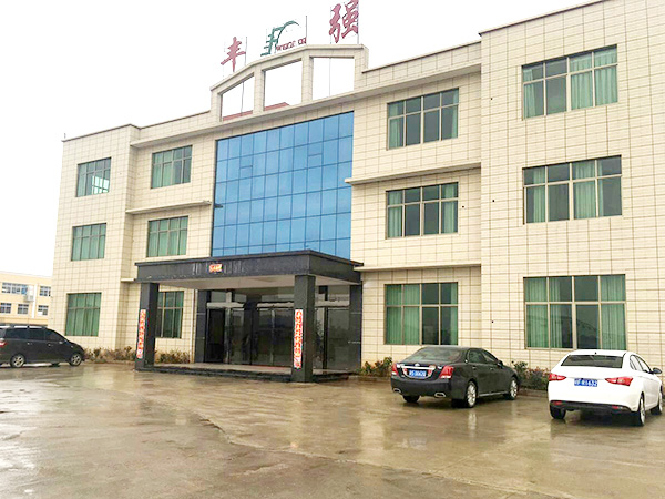 江西厂办工大楼